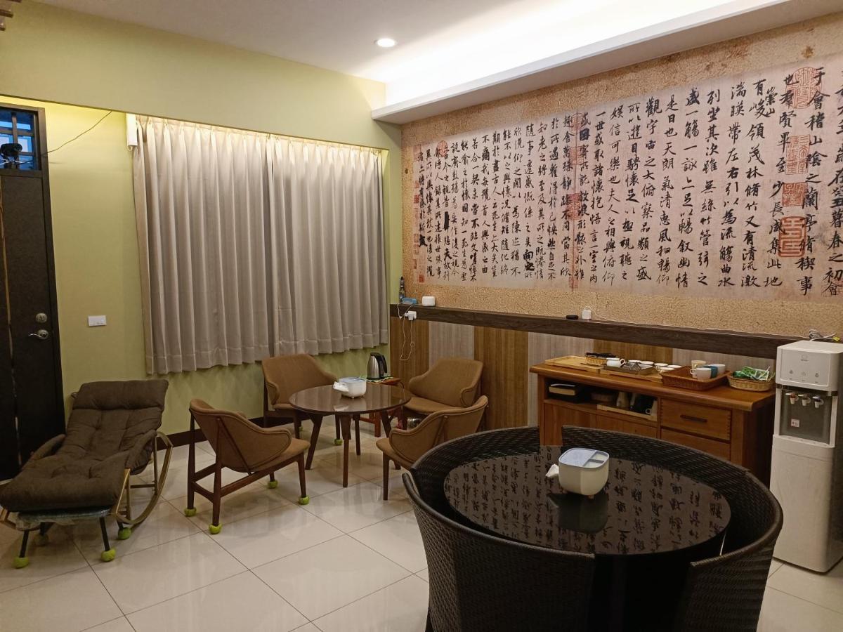 怡然自得-智能主題民宿 Zhushan Exteriör bild