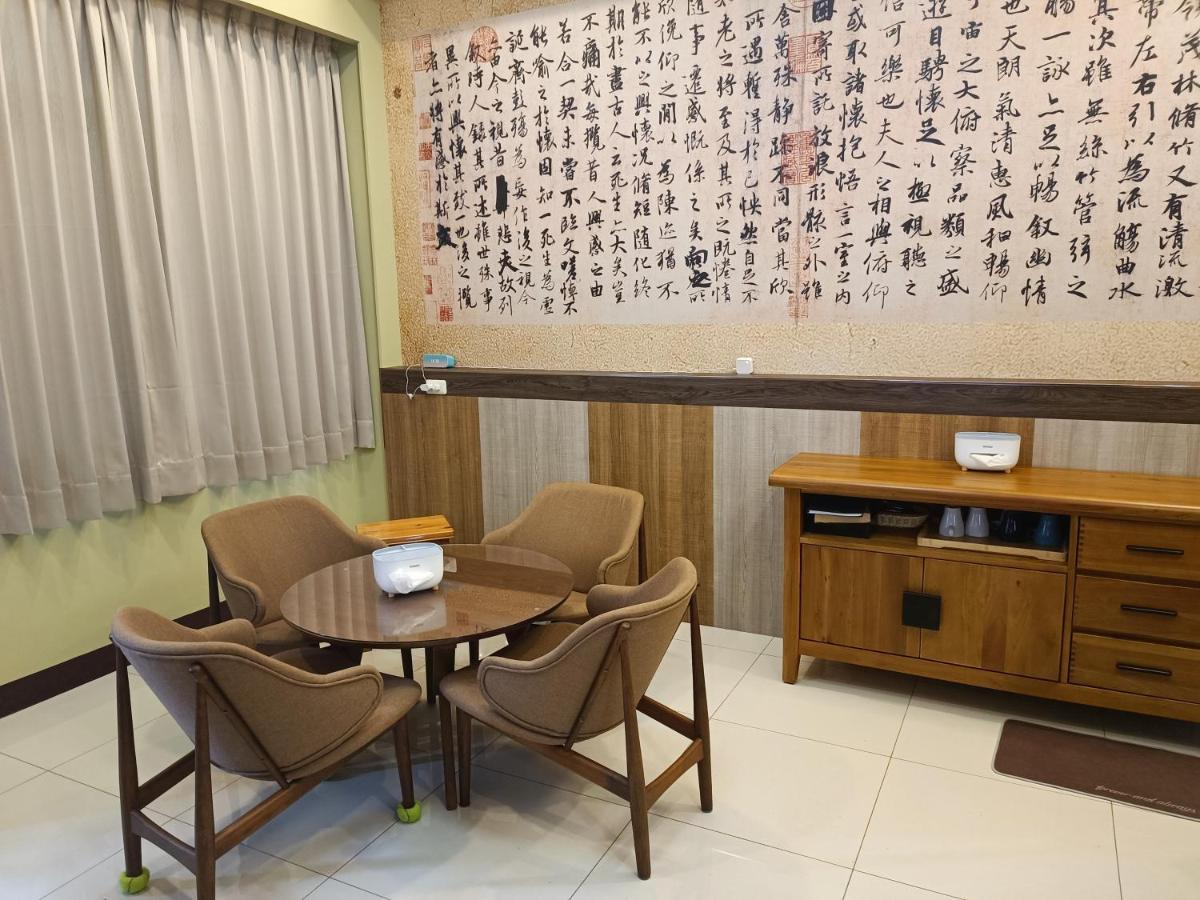 怡然自得-智能主題民宿 Zhushan Exteriör bild