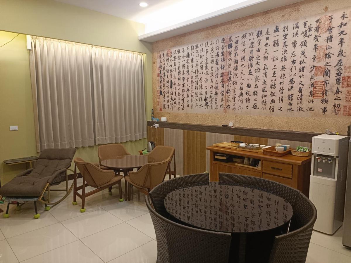 怡然自得-智能主題民宿 Zhushan Exteriör bild